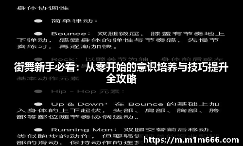 3377体育手机平台