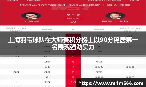 3377体育官网