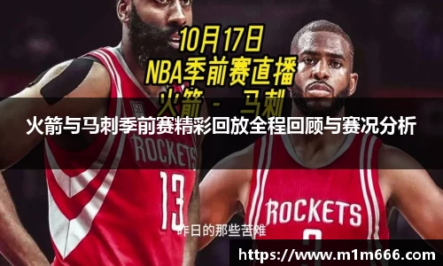 3377体育官网入口网页版