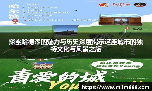 3377体育在线