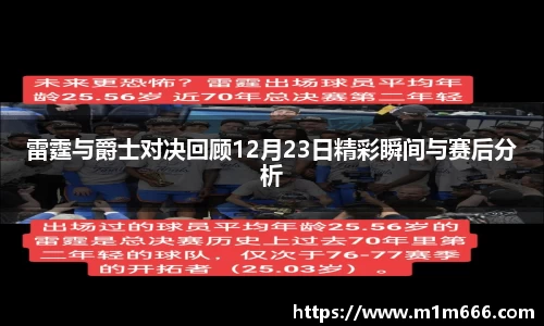 3377体育官网