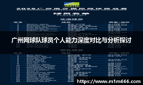 3377体育官网