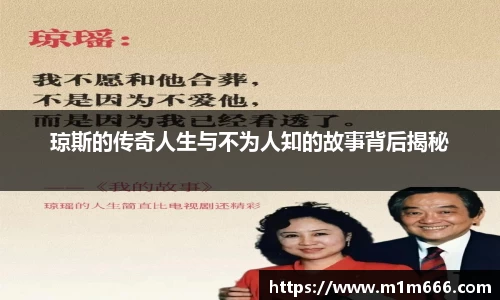 3377体育在线