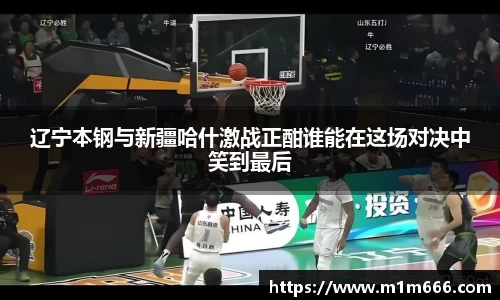 3377体育官网入口网页版