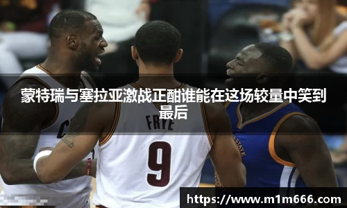3377体育官网入口网页版
