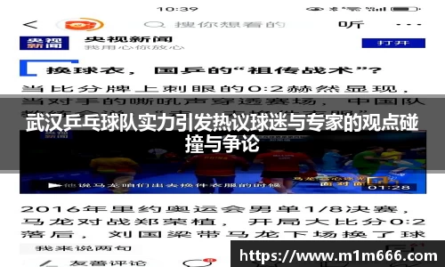 3377体育官网入口网页版
